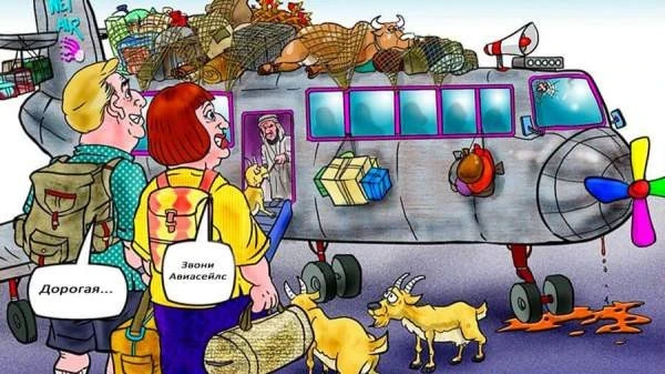 Комиксы в рекламе и маркетинге: Новый тренд коммуникации – Архив статей